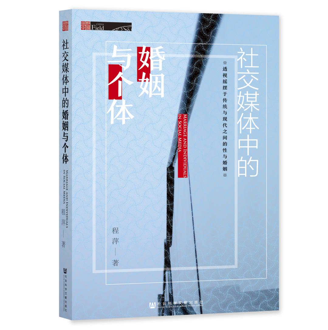 一夜情交友网站，探索现代社交的新领域-第3张图片