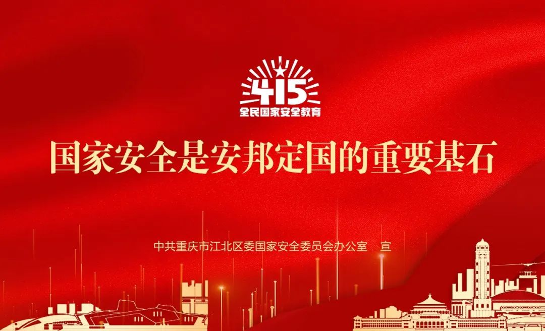 退伍召回年龄，国家安全与个人责任的交汇点-第2张图片