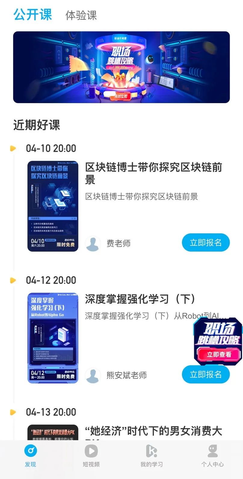 网易序列号，解锁数字时代的秘密钥匙-第3张图片
