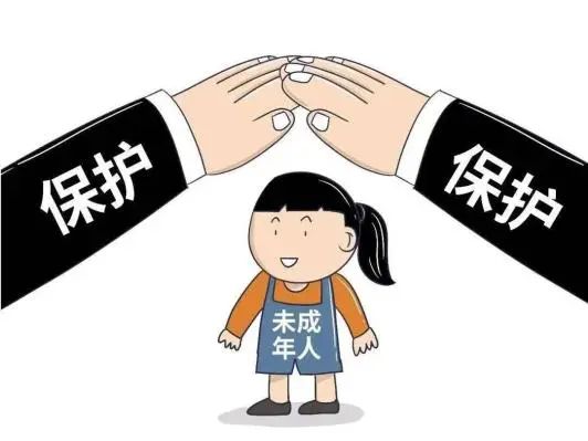 18以下勿入1000部辣妞范网站未成年保护与网络道德——关于不健康网站内容的探讨-第2张图片