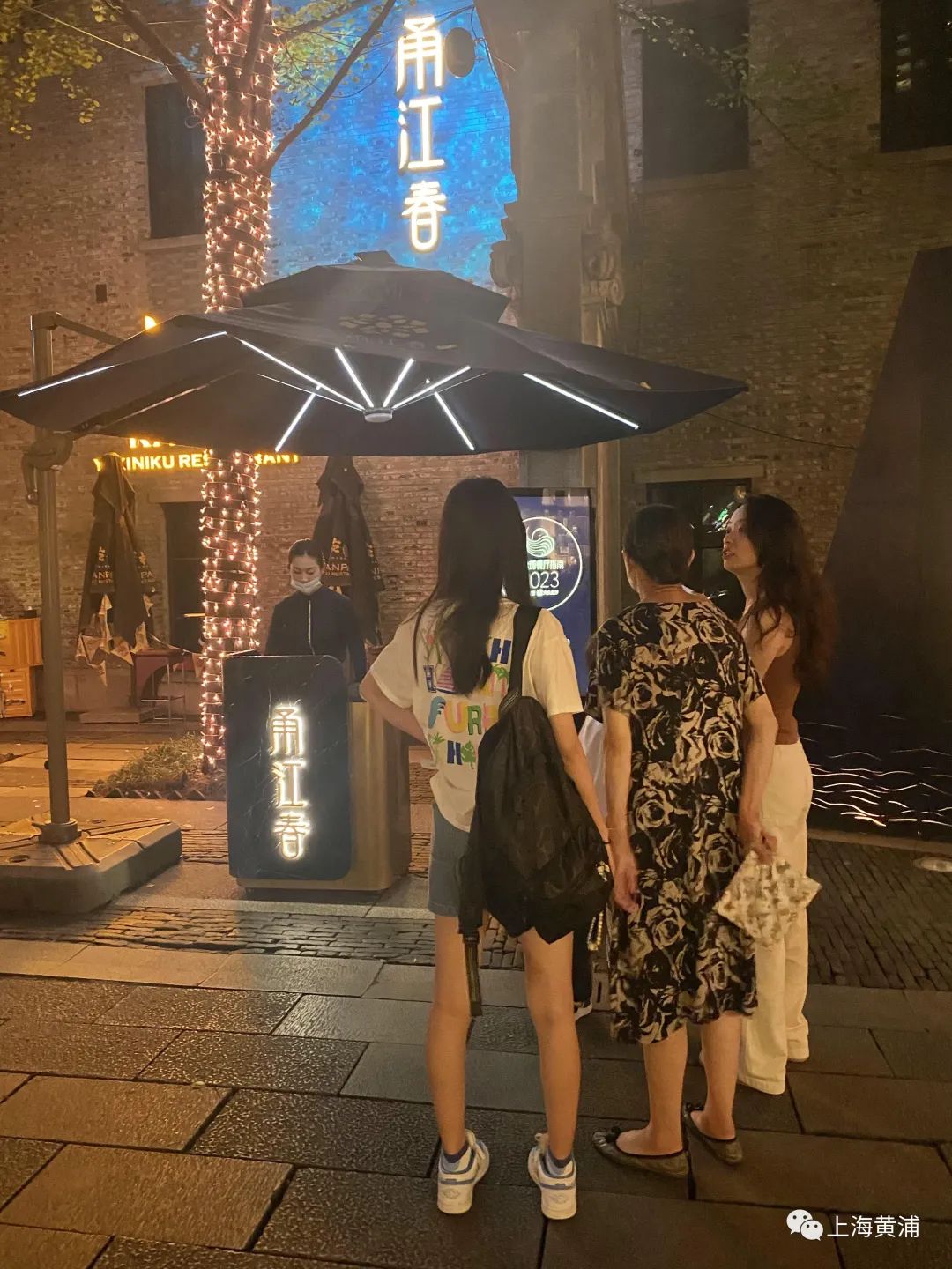 最好BT天堂探索网络资源的新天地——最好BT天堂-第2张图片