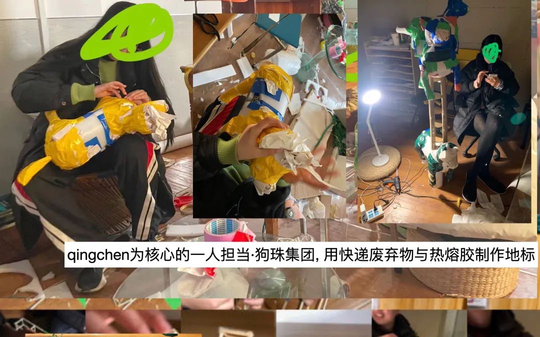 如何用一根筷子玩哭自己——一个不寻常的自我探索