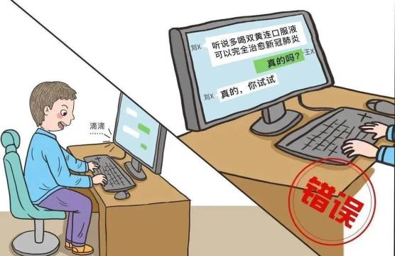 办公室不当行为，关于办公室内不道德行为的探讨-第3张图片