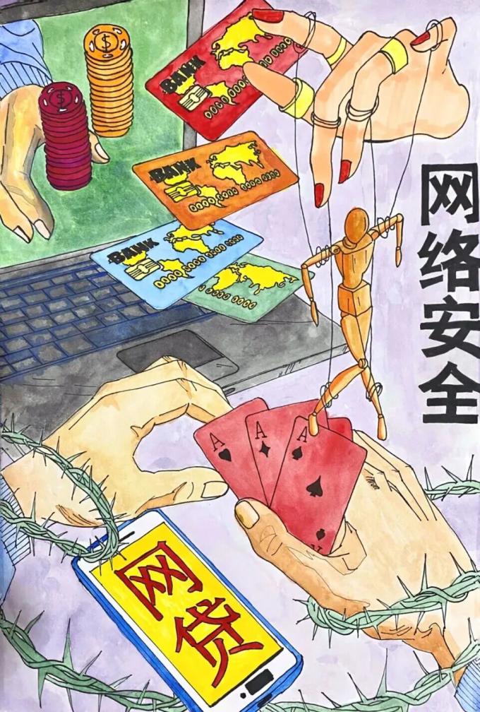 警惕网络陷阱，解析狼色网的危害与防范措施