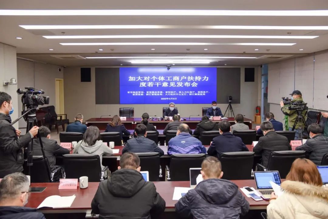 佛山缓交佛山缓交，企业纾困的及时雨-第2张图片