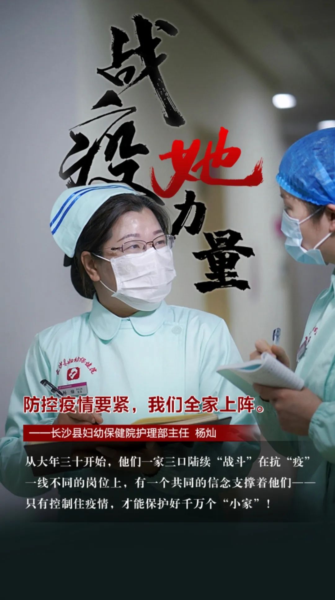 携手共进，一起卸载360-第3张图片