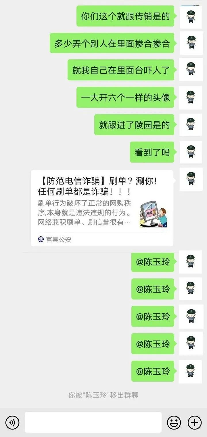 一对一色聊算不算违法探索一对一色聊的魅力与影响