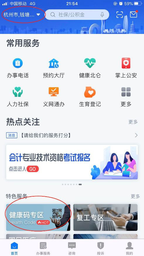亚洲地区网络卡使用指南，一卡、二卡、三卡、四卡、五卡及127号卡的解析-第3张图片