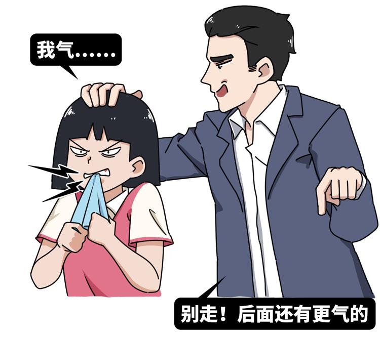 保湿动漫是什么保湿秘籍大揭秘，动漫中的保湿艺术-第2张图片