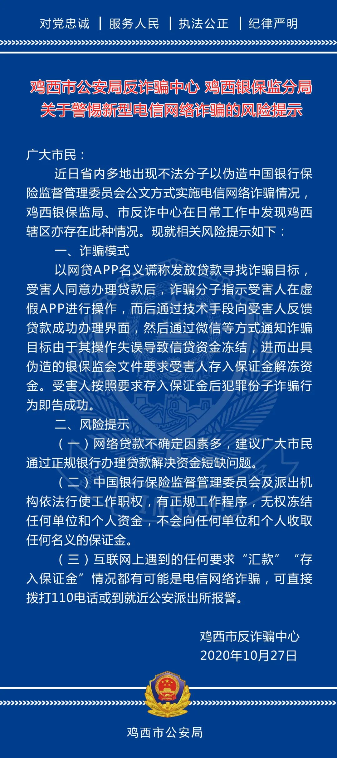 亚洲αt警惕网络非法内容——关于亚洲色熟偷拍视频在线的探讨
