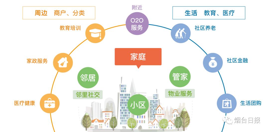 探索网络社区的魅力 - HJ54C1海角论坛-第2张图片