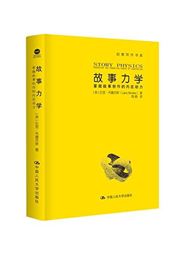 苏畅，一位才华横溢的音乐家与创作人的故事-第3张图片
