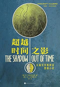 超级乱婬长篇小说，迷乱之境