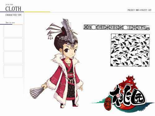 将星录手游新手礼品将星录手游新手攻略，如何轻松获取新手礼品-第2张图片