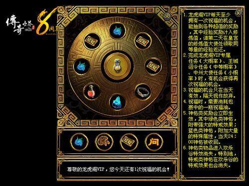 探索网游世界，哪些网游可以轻松挂机？