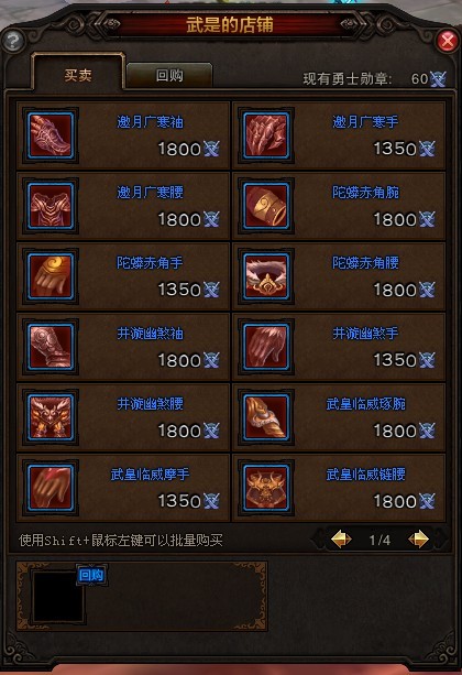 斗战神副本攻略斗战神副本攻略，全面解析，助你轻松通关