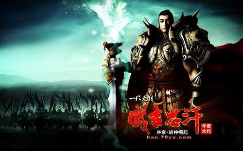 成吉思汗3游戏成吉思汗3，历史策略游戏的魅力