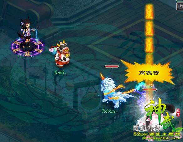 神武方寸加点怎么加神武方寸加点，策略与技巧的完美融合-第2张图片