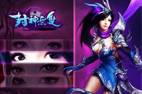 女体探究综艺节目中的女体探秘，探索未知的魅力与挑战-第3张图片