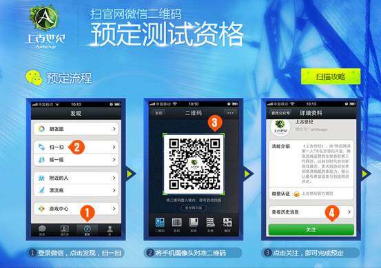 剑灵激活码是多少剑灵激活码免费领取全攻略-第3张图片