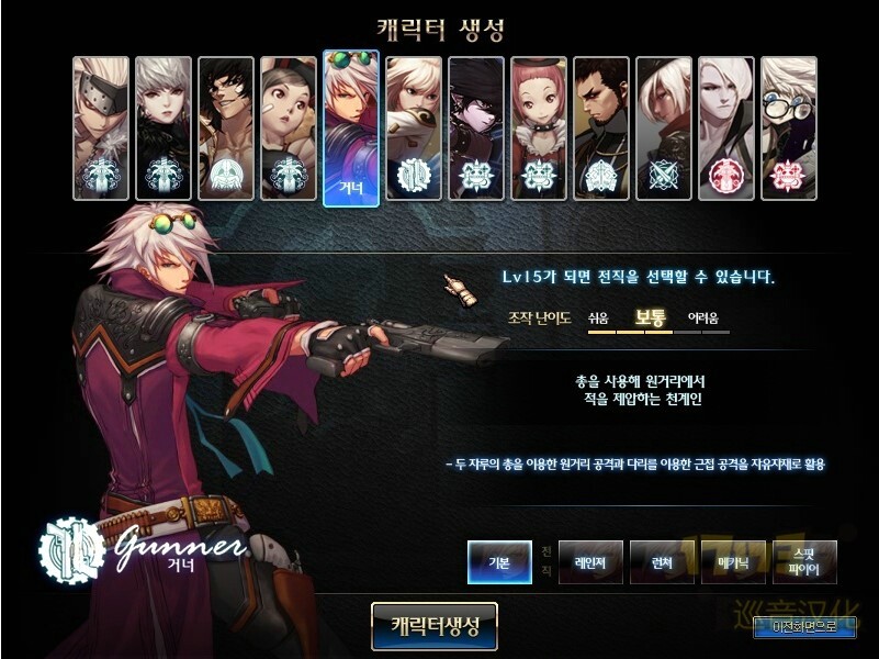 17173地下城补丁地下城补丁包，游戏世界的修复与升级-第2张图片