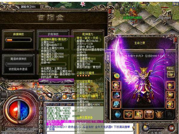 网游排行榜20132013年网游排行榜，热门游戏大盘点