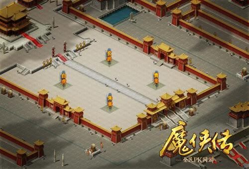 七雄争霸淬灵之天下风云-第2张图片