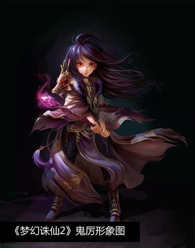 梦幻诛仙帮派建设，共筑仙路荣光-第2张图片