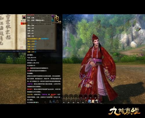 九阴真经新手礼包怎么领九阴真经新手礼包，开启江湖之旅的必备宝典