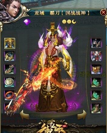 御龙在天霸刀加点最新御龙霸刀，策略加点与角色成长