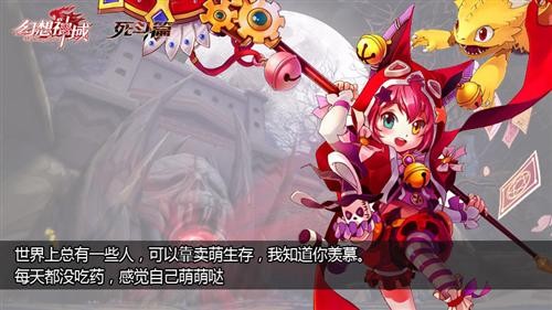幻想神域战弓加点图幻想神域战弓加点攻略