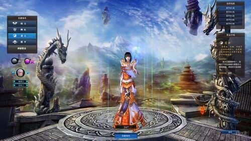 网游角色名称怎么改网游角色名称的魅力与文化内涵-第1张图片