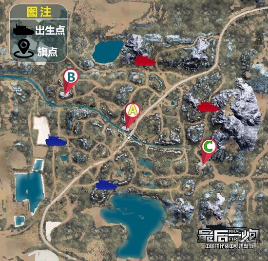 武装突袭2游戏攻略，全面解析与战术指导