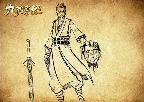 九阴真经生死擂多少银子九阴真经生死擂，武林巅峰的较量-第2张图片
