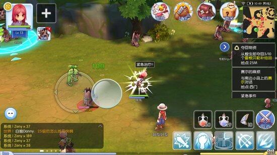 守护女神正式版攻略守护女神，永恒的庇护与力量
