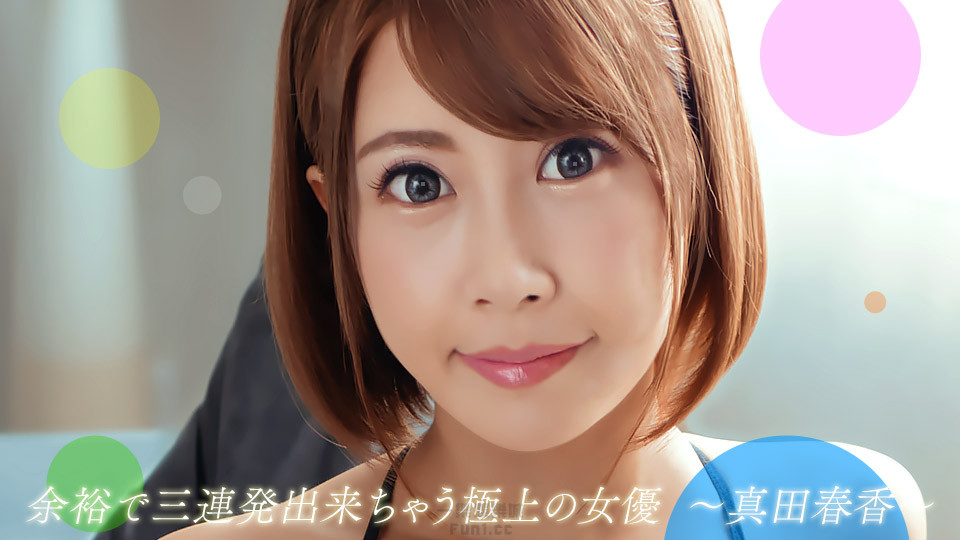 国产毛片欧美毛片久久久国产毛片与欧美毛片，比较与鉴赏