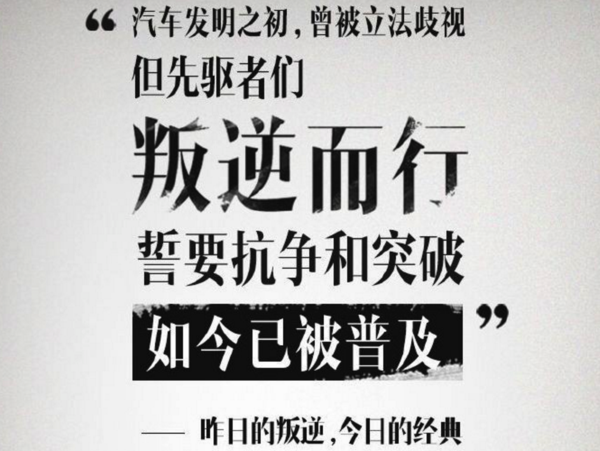 周西希周西希，一位独特的创新者-第3张图片