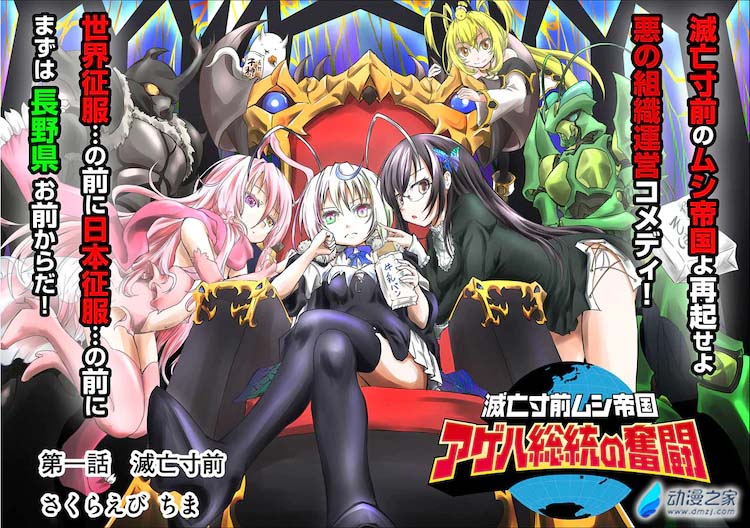 哈哈漫画免费版在线阅读 健身教练哈哈漫画免费版在线阅读，畅享漫画世界的快乐之旅-第2张图片
