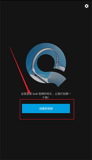 酷6视频下载酷6视频下载，轻松获取与保存网络视频的实用指南-第3张图片