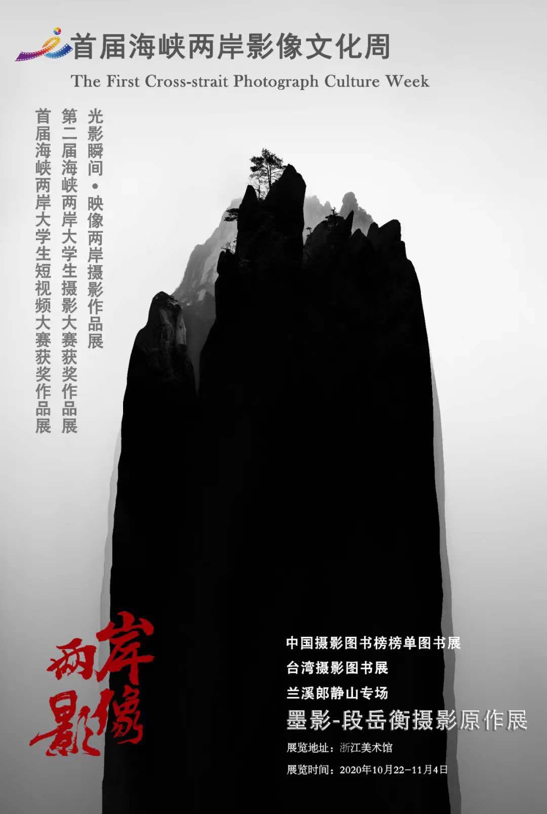 台湾老中文网，传承文化，连接两岸