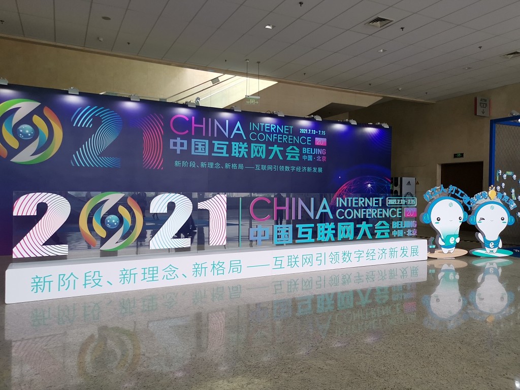 带颜色的网站2021，探索多彩的互联网世界