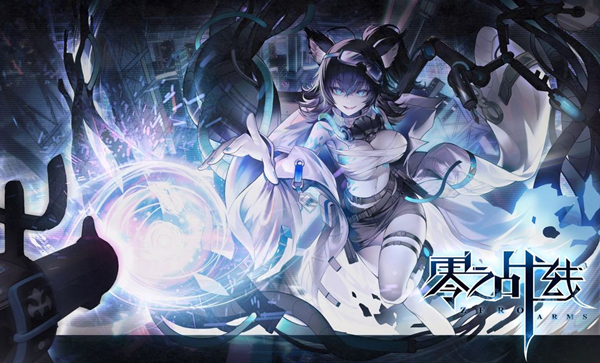 零之战线零之战线，空中的传奇-第3张图片