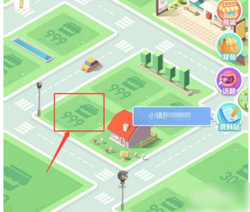 米加小镇大学生活米加小镇大学，梦想起航的摇篮-第2张图片