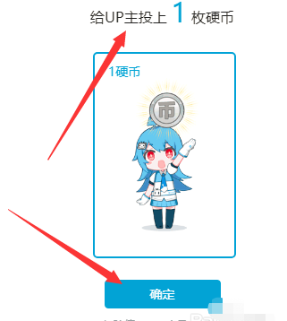 b站闪退什么原因B站闪退现象的成因与解决策略