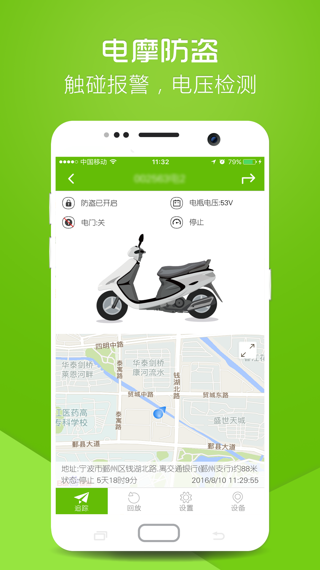 芭乐视app下载安装旧版本ios探索草莓视频app，无限观看的魅力之旅-第3张图片
