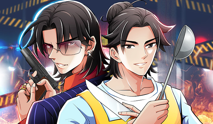 i8禁止漫画，背后的原因与影响