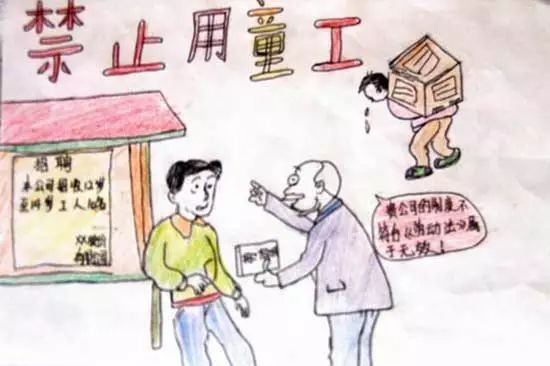 18岁以下禁止观看平台未成年请勿观看——一部关于成长与责任的故事-第2张图片