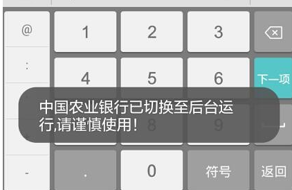 国产乱码免费卡，一卡二卡三卡的使用体验与解析-第3张图片