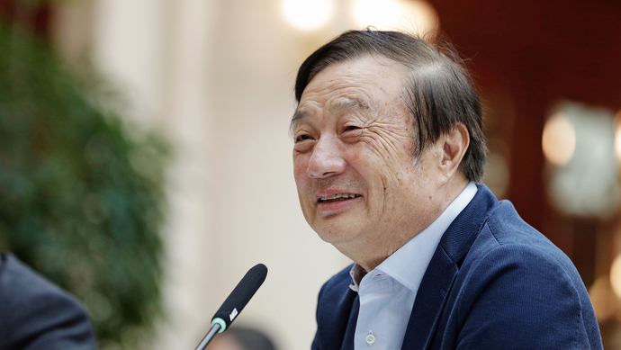 苏薇与任正非，科技巨人的交集与图片背后的故事-第2张图片
