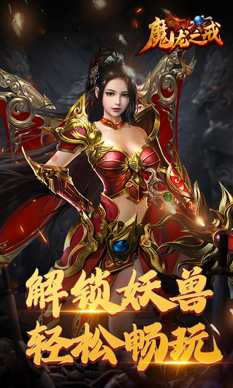 什么网页游戏比较好玩探索乐趣无穷，什么网页游戏好玩？-第3张图片